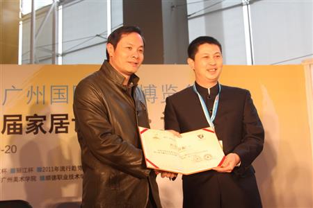    	2011年，紅古軒作為“國禮”制作單位，制作紅木國禮贈予國際奧委會主席羅格，被評為“第十六屆亞洲運動會杰出貢獻(xiàn)單位”   